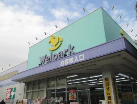 ӊ@EFp[NXL˓X k9B 670m