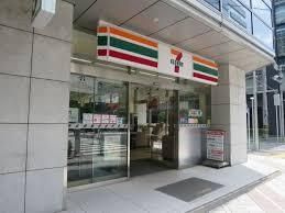 ӊ@ZuCu{x2ړX k2B 90m