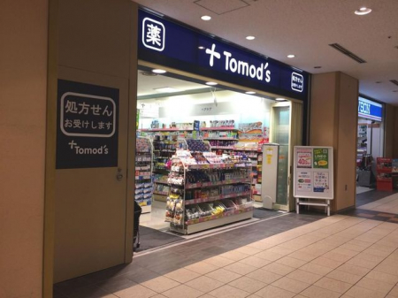 ӊ@gYiC^[VeBX k12B 920m