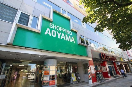 ӊ@RVbsOZ^[ k19B 1450m