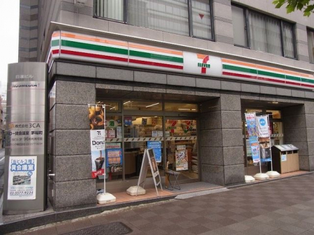 ӊ@ZuCu斩1ړX k2B 110m