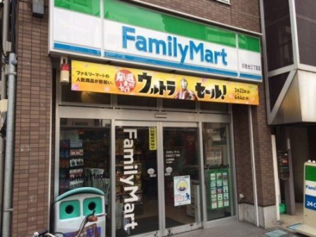 ӊ@t@~[}[gOړX k2B 110m