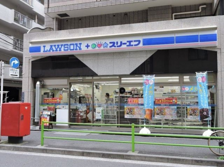 ���ӊ��@���[�\���E�X���[�G�t���{�����F�X �k��2���B 110m