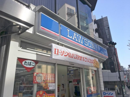 ���ӊ��@���[�\���ԍ�6���ړX �k��4���B 310m