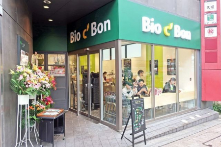 ���ӊ��@�r�I�Z�{���ԍ�X �k��8���B 570m