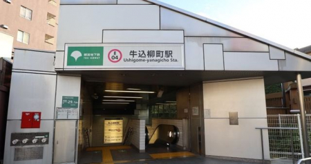 ���ӊ��@���������w(�s�c�n���S ��]�ː�) �k��4���B 320m