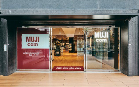���ӊ��@����ǕiMUJI�@com��������p��w�s���J�L�����p�X�X �k��16���B 1220m