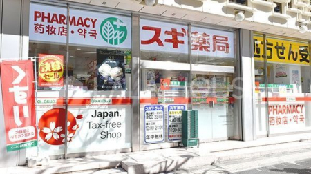 ���ӊ��@�X�M��ǃj���[�V���r���X �k��7���B 560m