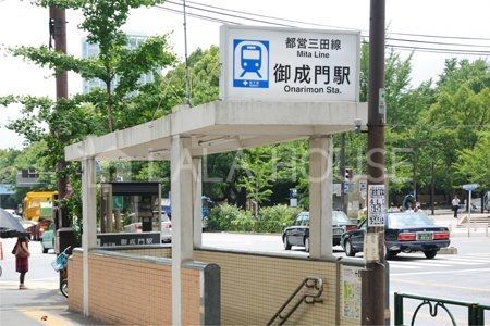 ���ӊ��@�䐬��w(�s�c�n���S �O�c��) �k��9���B 660m