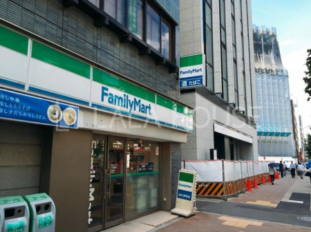 ���ӊ��@�t�@�~���[�}�[�g�����x�w�O�X �k��5���B 390m