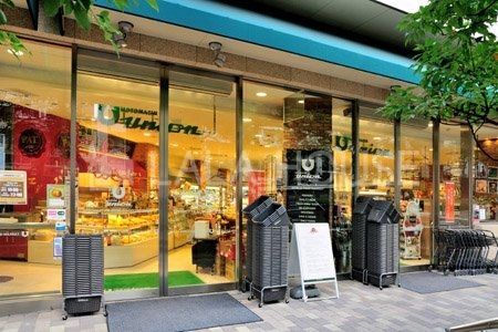 ���ӊ��@���Ƃ܂����j�I���Z�{�ؓX �k��6���B 450m