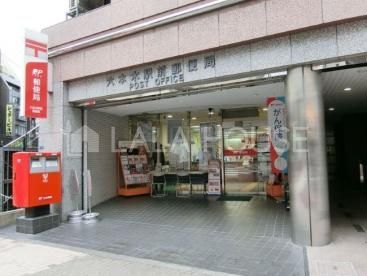 ���ӊ��@�Z�{�؉w�O�X�֋� �k��7���B 490m