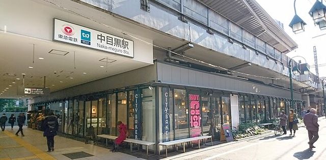 パークホームズ中目黒 東京都目黒区上目黒3丁目 6 480万円の中古マンション 分譲マンション情報 ララハウス株式会社