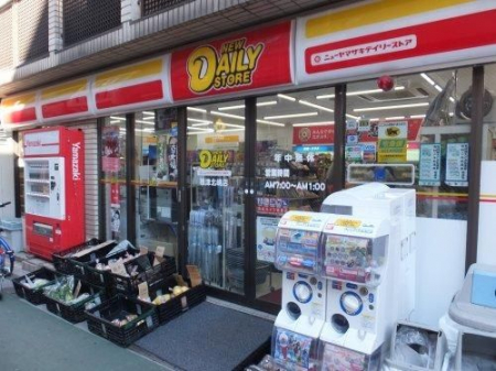 ���ӊ��@�j���[���}�U�L�f�C���[�X�g�A���Ök���X �k��2���B 140m