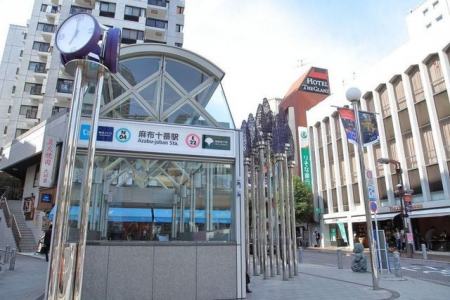 ���ӊ��@���z�\�ԉw(�s�c�n���S ��]�ː�) �k��12���B�k��7���B 900m