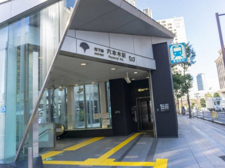 ���ӊ��@�Z�{�؉w(�s�c�n���S ��]�ː�) �k��15���B 1170m