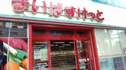 ���ӊ��@�܂��΂������Ɩk�V�h4���ړX �k��7���B 520m