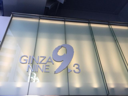 ���ӊ��@����i�C��3���� �k��5���B 370m