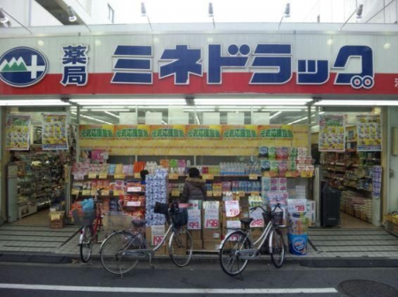 ���ӊ��@�~�l�h���b�O�ѓc�������X �k��6���B 470m