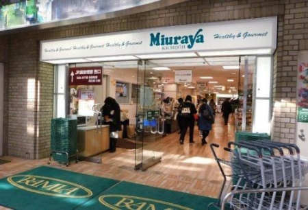 ���ӊ��@�O�Y���ѓc���������X �k��6���B 470m