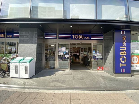 ���ӊ��@�����X�g�A���ǂ��X �k��3���B 240m