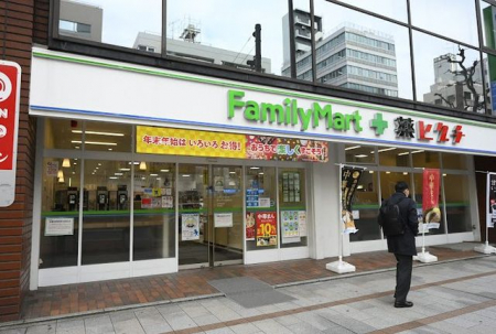 ���ӊ��@�t�@�~���[�}�[�g��q�O�`�W�H���X �k��3���B 180m