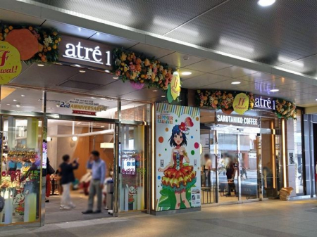 ���ӊ��@�A�g���H�t��1 �k��12���B 900m