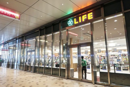 ���ӊ��@���C�t���X�u�c���X �k��8���B 600m