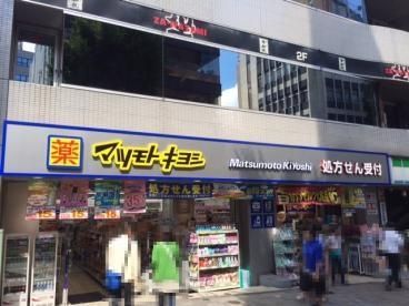 ���ӊ��@�}�c���g�L���V�_�y��X �k��5���B 350m