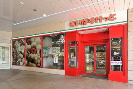 ���ӊ��@�܂��΂������ƓV���F�A�C���X �k��12���B 890m