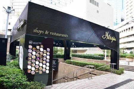 ���ӊ��@�V�h���ۃr���f�B���O�q���g�s�A �k��7���B 540m