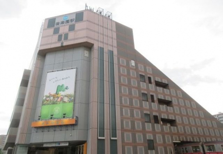 ���ӊ��@���g���E�G����y�� �k��10���B 790m