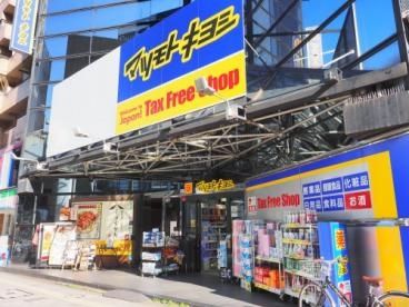 ���ӊ��@�}�c���g�L���V��R�X �k��6���B 470m