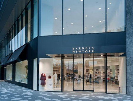 ���ӊ��@�o�[�j�[�Y�j���[���[�N�Z�{�ؓX �k��9���B 650m