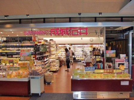 ���ӊ��@����Έ�Z�{�؃q���Y�X �k��5���B 360m