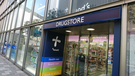 ���ӊ��@�g���Y�Z�{�؃q���Y�X �k��5���B 400m