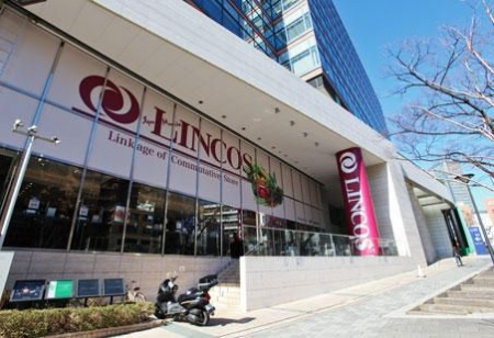 ���ӊ��@�����R�X�Z�{�؃q���Y�X �k��11���B 860m