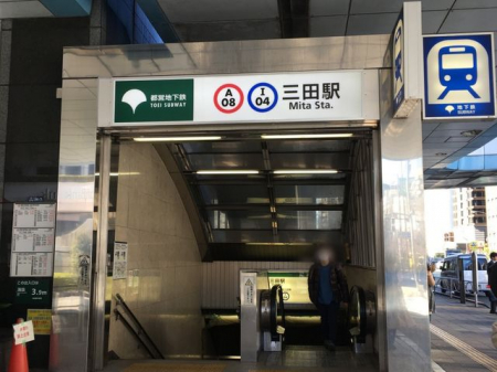 ���ӊ��@�O�c�w(�s�c�n���S �O�c��) �k��9���B 680m