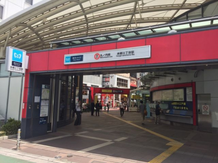 ���ӊ��@�{���O���ډw(�������g�� �ۃm����) �k��6���B 480m