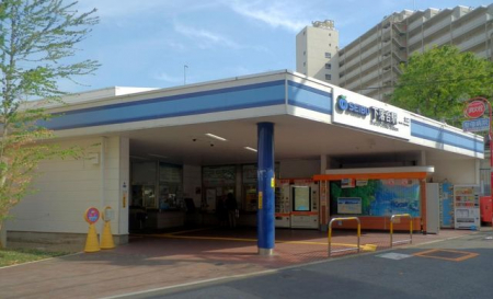 ���ӊ��@�������w(���� �V�h��) �k��12���B 920m