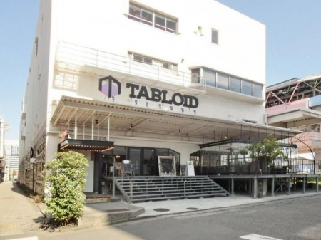 ���ӊ��@TABLOID �k��8���B 590m