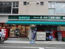 ���ӊ��@�܂��΂������ƕl�����w��X �k��7���B 500m