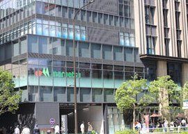 ���ӊ��@�}���G�c�t���w�O�X �k��6���B 480m