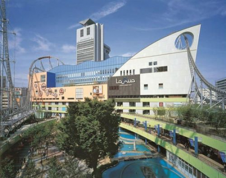 ���ӊ��@LaQua �k��21���B 1620m