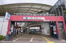 ���ӊ��@�{���O���ډw(�s�c�n���S ��]�ː�) �k��7���B 550m