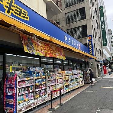 ���ӊ��@�}�c���g�L���V�V��ˉw�O�X �k��9���B 660m