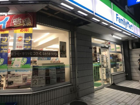 ���ӊ��@�t�@�~���[�}�[�g�Z�{�؎O���ړX �k��2���B 160m