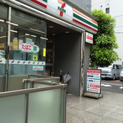 ���ӊ��@�Z�u���C���u���`���5���ږk�X �k��2���B 140m