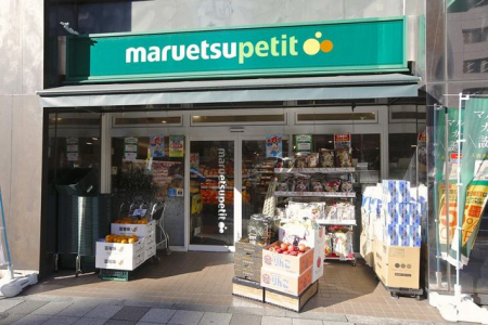 ���ӊ��@�}���G�c�v�`�O�c�񒚖ړX �k��4���B 320m