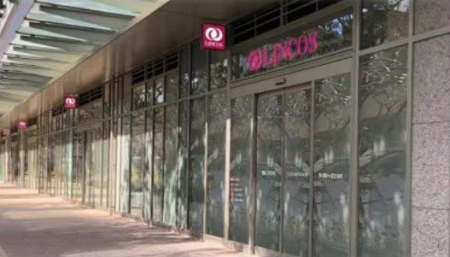 ���ӊ��@�����R�X�����U�E�X�J�C�X �k��5���B 330m